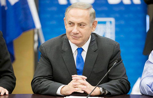 مـطـلـوب مـن نـتـنـيـاهـو الـخـروج فـي إجـازة