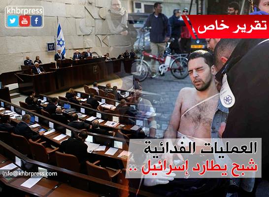 قانون إعدام منفذي العمليات .. تُطوّيعاً للقوانين من أجل إخضاع الفلسطينيين