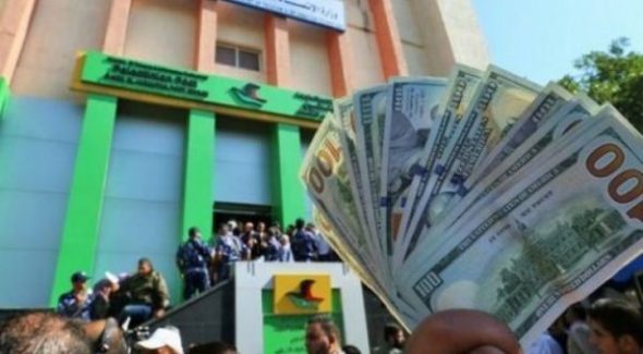 الاتصالات تعلن أن غداً الأحد آخر يوم لاستلام راتب المنحة القطرية