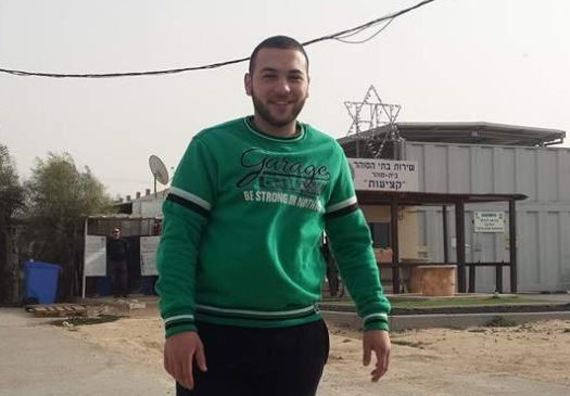 إبعاد أسير مقدسي محرر عن المسجد الأقصى