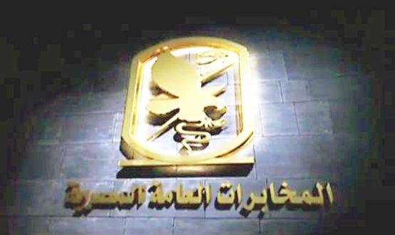 بينهم مسؤول ملف فلسطين اللواء وائل الصفطي 