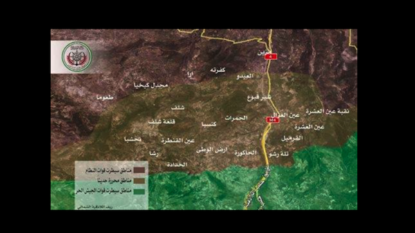 المعارضة السورية تسيطر على مناطق جديدة بريف اللاذقية