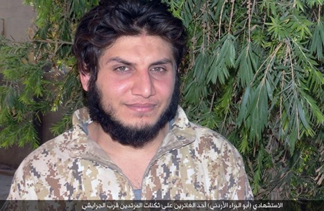 نجل نائب أردني يفجر نفسه بالعراق بعد التحاقه بتنظيم الدولة