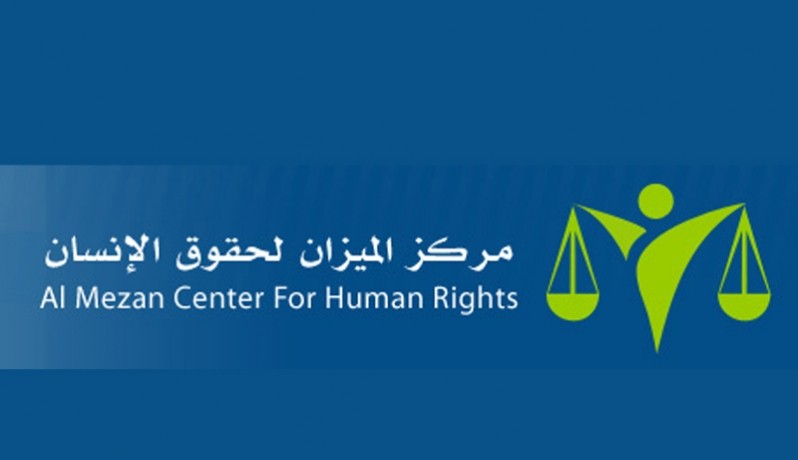 مركز حقوقي: الاحتلال أبرز معوّقات تطوير قطاع التعليم في غزة