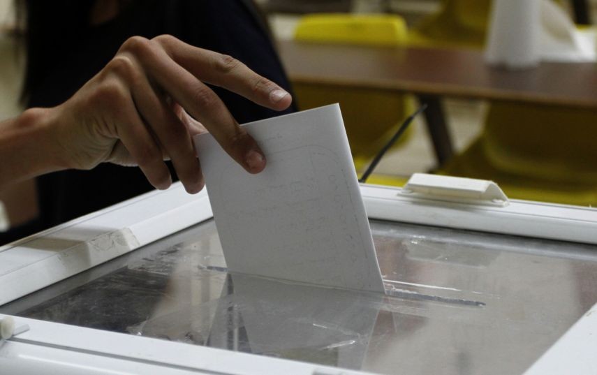 اعتماد قائمة "البلد للجميع" لخوض الانتخابات المحلية في بيتونيا