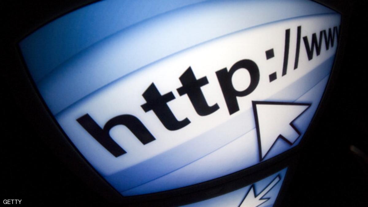 دولة "مجهولة" تجري تجارب لإيقاف شبكة الإنترنت