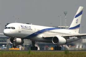 الرعب يسكنهم أينما كانوا . . ركاّب إسرائيلون يجبرون الطيران اليوناني على منع سفر فلسطينيين