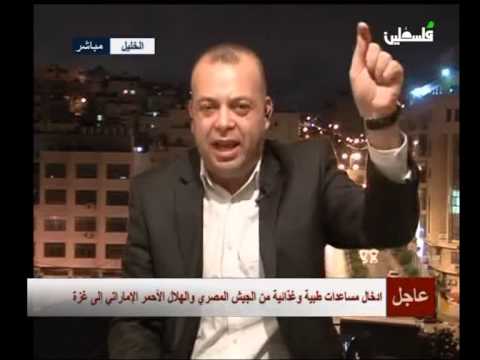 رداً على أبو مرزوق .. القواسمي : أنتم من يغلق المعبر