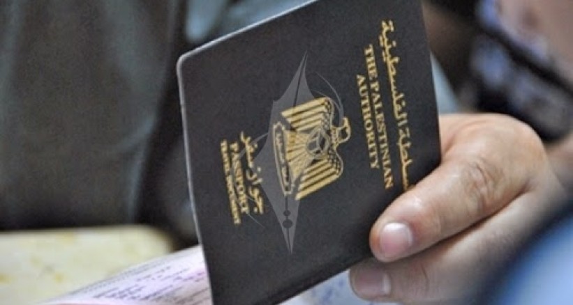 إعلان هام للمواطنين المسجلين للسفر