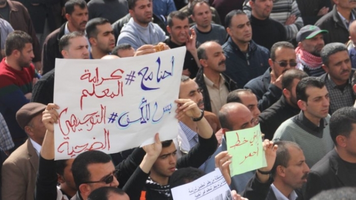 التعليم العالي: يرحب بمبادرة الحركة الأسيرة لوقف إضراب المعلمين