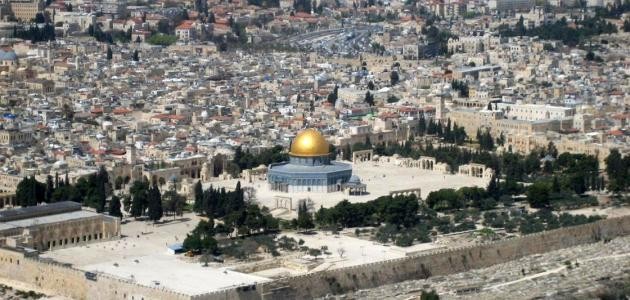 أستراليا تدرس الاعتراف الرسمي بالقدس عاصمة لإسرائيل