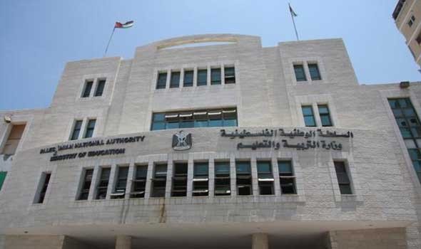 التعليم يكرم أوائل طلبة "الإيجاز" بالخليل