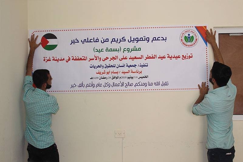 قيادي فلسطيني يتبرع بكامل راتبه التقاعدي لجرحى غزة
