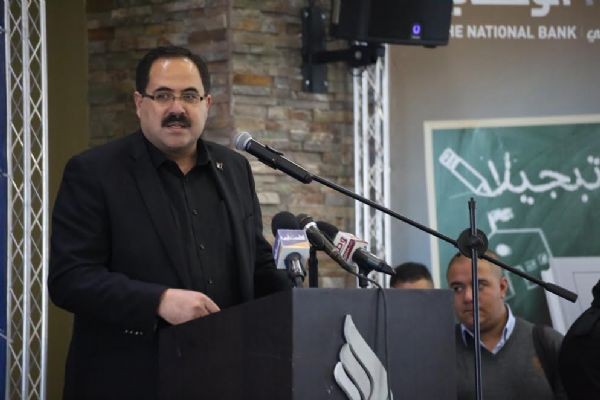 الاحتفال بيوم المعلم العالمي بمشاركة "اليونسكو" في رام الله