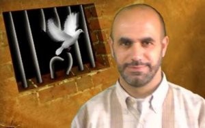 الاحتلال يجدد الإداري للأسير جواد الجعبرى للمرة الثالثة