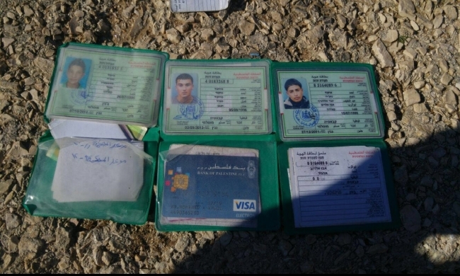 لائحة اتهام بحق مواطن مقدسي نقل منفذي عمليات