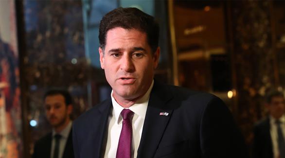 السفير الإسرائيلي في واشنطن: ننتظر العمل مع ترامب "بفارغ الصبر"