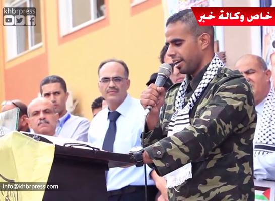 بالفيديو والصور: شبيبة "القدس المفتوحة" تُحيي ذكرى استشهاد المؤسس ياسر عرفات