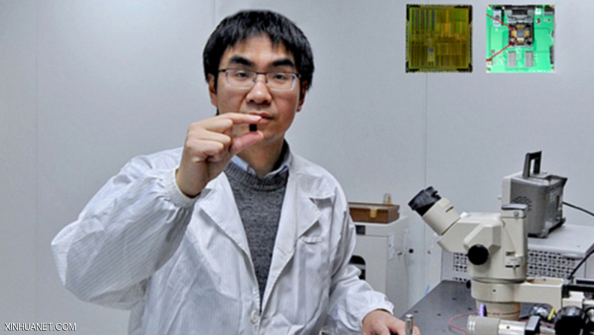 علماء يطورون رقاقة شبيهة بالدماغ البشري