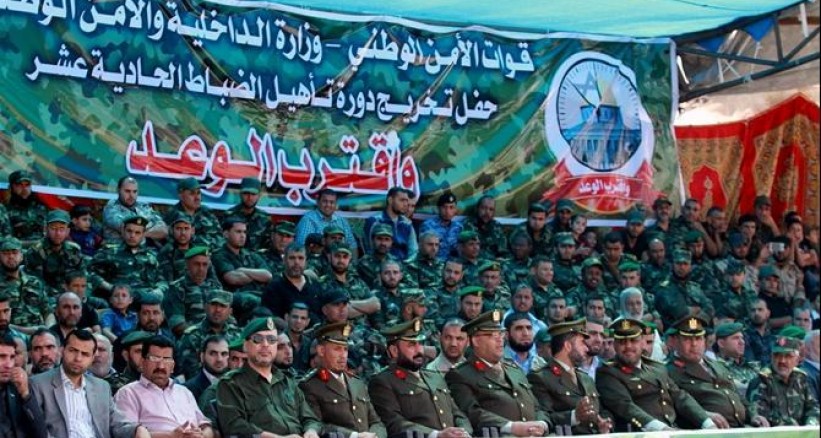 الأمن الوطني يخرج دورة تأهيل الضباط الحادية عشر (واقترب الوعد)
