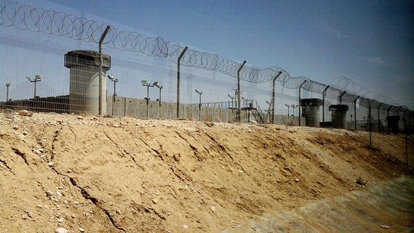 موجز أخبار الأسرى اليوم الخميس