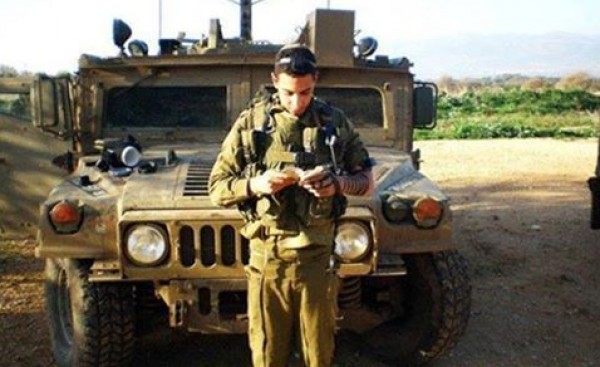 إغلاق ملف التحقيق في مقتل ضابط الشاباك قرب حدود غزة