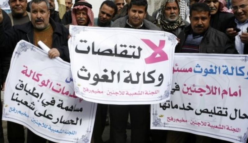 استكمالاً للخطوات التصعيدية.. الإضراب يعمّ مرافق الأونروا في شمال القطاع