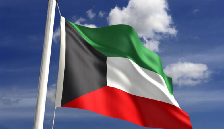المكتب الوطني للإعمار يعلن عن المشاريع الفائزة بالمنحة الكويتية
