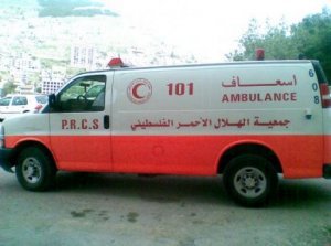 إصابة شاب بجروح خطيره إثر انهيار مغاره عليه في اليامون