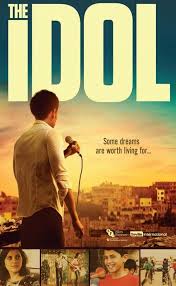 نجوم بريطانيا : فيلم محمد عساف من أفضل الأفلام التي شاهدناها منذ سنوات