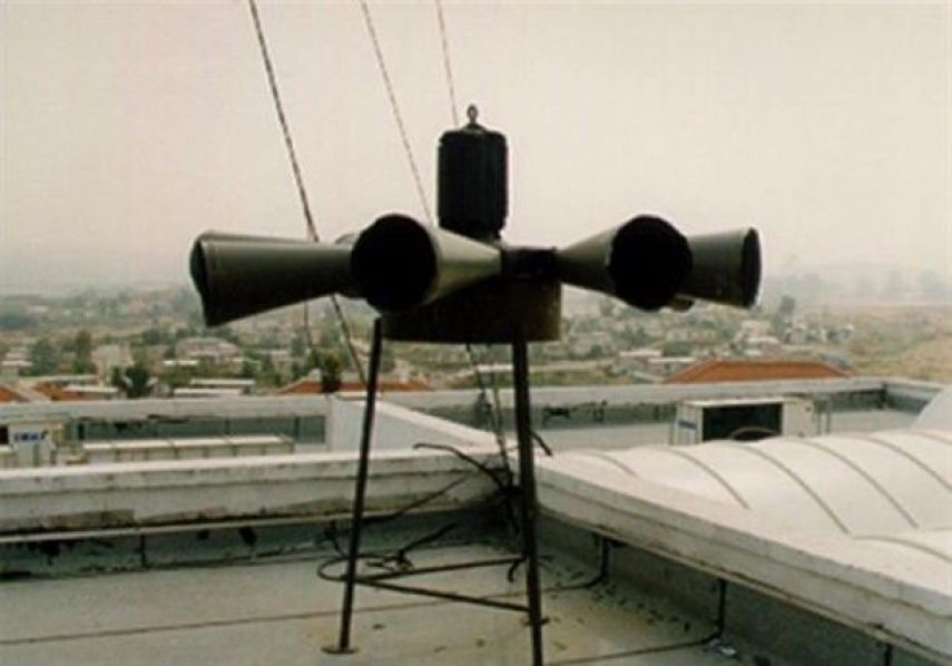 صافرات الانذار تدوي في (إسرائيل) في ذكرى (المحرقة النازية)