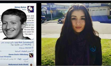 تعرف على "الفتاة المسلمة" التي وضع مؤسس الفيس بوك "لايك" على منشورها