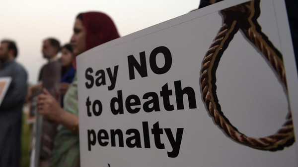باكستان: تعليق إعدام قاتل مصاب بانفصام الشخصية