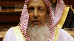 مفتي السعودية يصف زعماء إيران بأتهم "غير مسلمين"