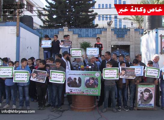 بالفيديو: أطفال غزة ينظمون وقفة تضامنية مع الأسير الطفل أحمد مناصرة