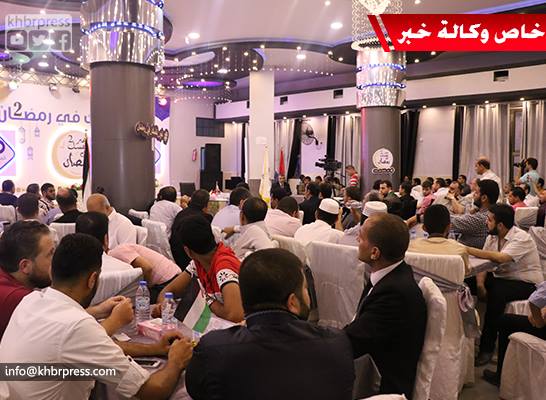 بالصور: خبراء التطوير ينظمون حفلاً بعنوان "غير نفسك في رمضان"