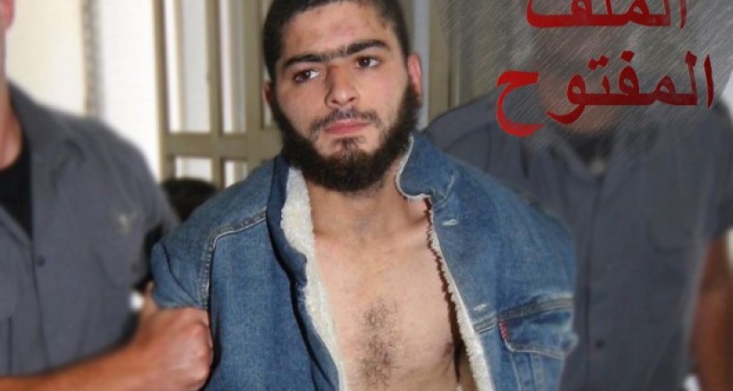 فيديو للشهيد نشأت ملحم يتبنى فيه عملية تل أبيب ويتوعد بعملية ثانية