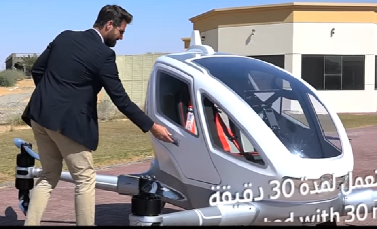 شاهدوا بالفيديو : أول تاكسي طائره بجو  !