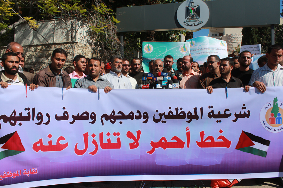 نقابة الموظفين تعلن عن البدء بتشكيل الجمعيات الاسكانية لموظفي غزة