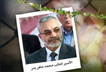 الاحتلال يفرج عن النائب "محمد بدر"