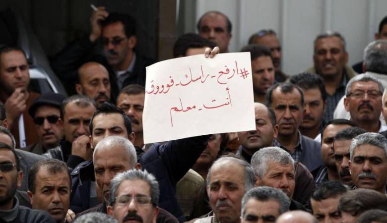 اتحاد المعلمين يعلق اضراب الإداريين حفافظاً على امتحانات الثانوية العامة