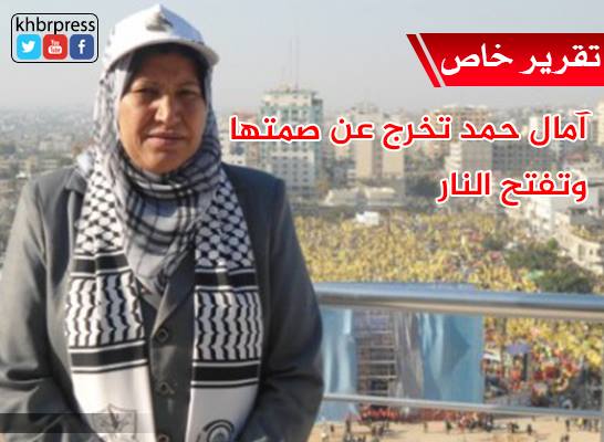 نسبة تمثيل غزة يجب أن تكون 40% من المؤتمر العام لفتح