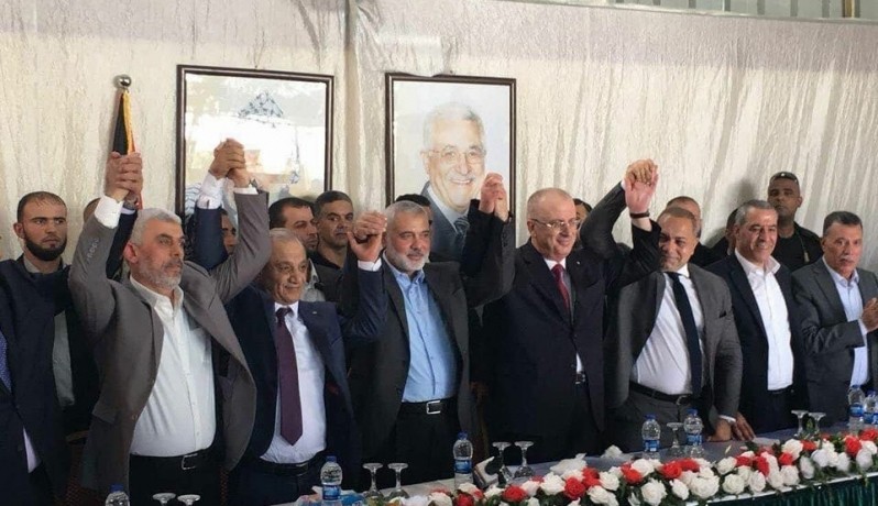 صحيفة تكشف عن شرط فتحاوي قد يهدد اتفاق المصالحة ومصر ترفضه