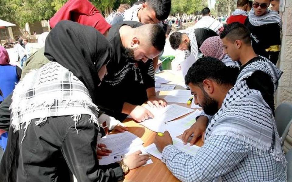 الشبيبة تفوز بانتخابات مجلس الطلبة في جامعة فلسطين الأهلية