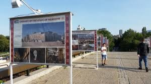 اختتام معرض صور فلسطيني في العاصمة البلغارية