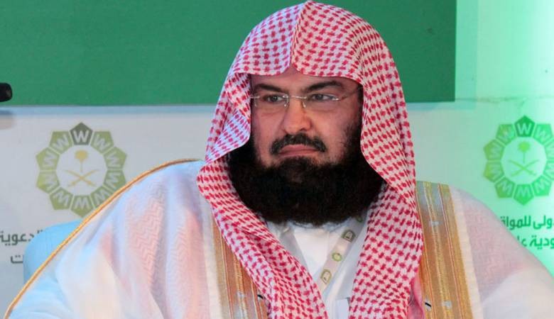 السديس: سلمان وترامب يقودان العالم إلى مرافئ الأمن والاستقرار 