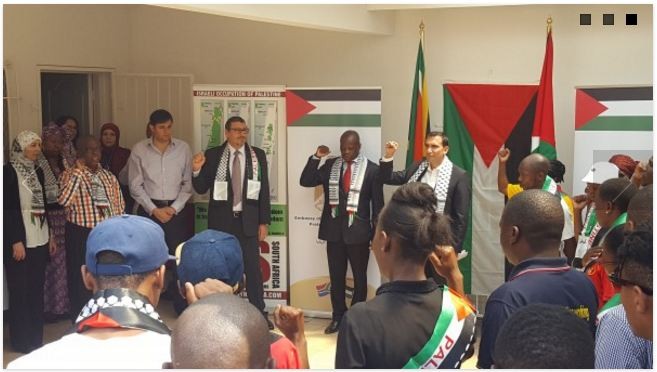 الثقافة وجامعة فندا تنظمان فعالية "فلسطين حرة" جنوب أفريقيا