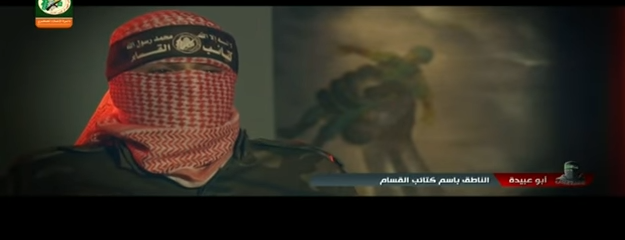 بالفيديو :القسام يكشف النقاب عن إحدى أهم وحداتها السرية "وحدة الظل" .. "شاليط على بحر غزة"