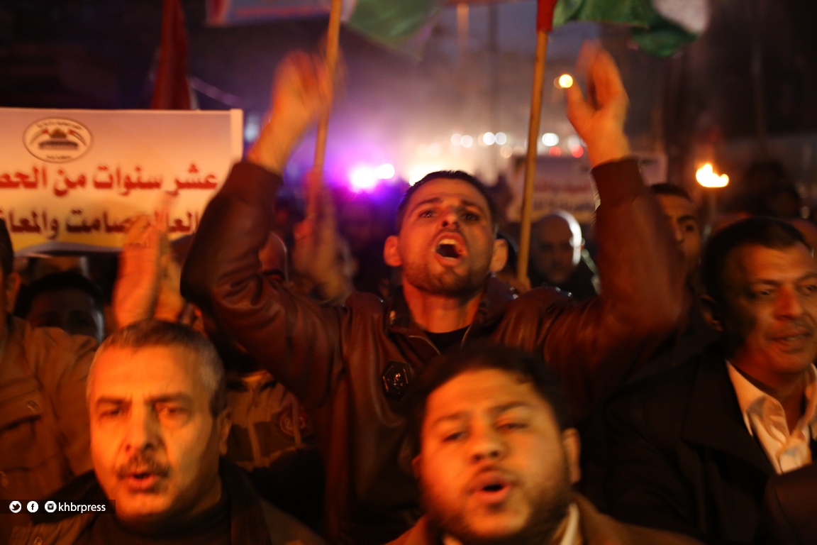 بالصور: القوى الوطنية والإسلامية برفح تنظم تظاهرة للمطالبة بإنهاء أزمة الكهرباء