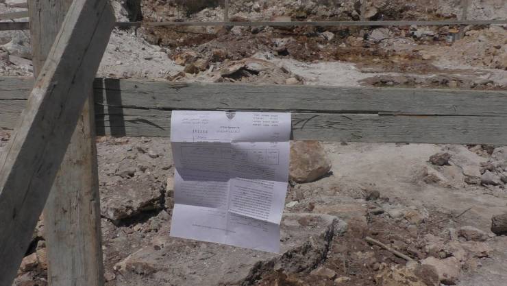 إخطار بوقف بناء مسجد في يت لحم